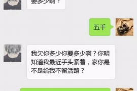 顺利拿回253万应收款